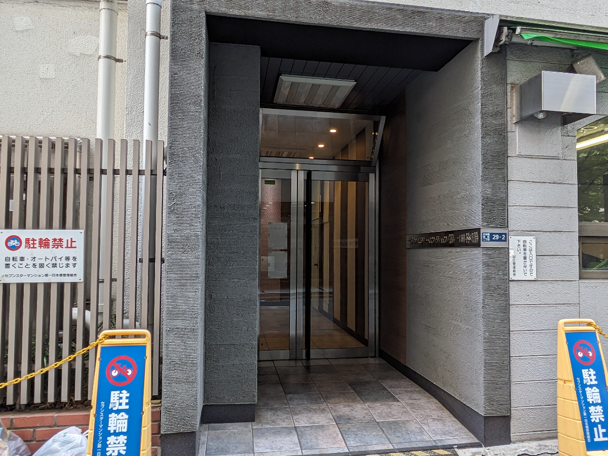 fresh/building/J00100377680_3