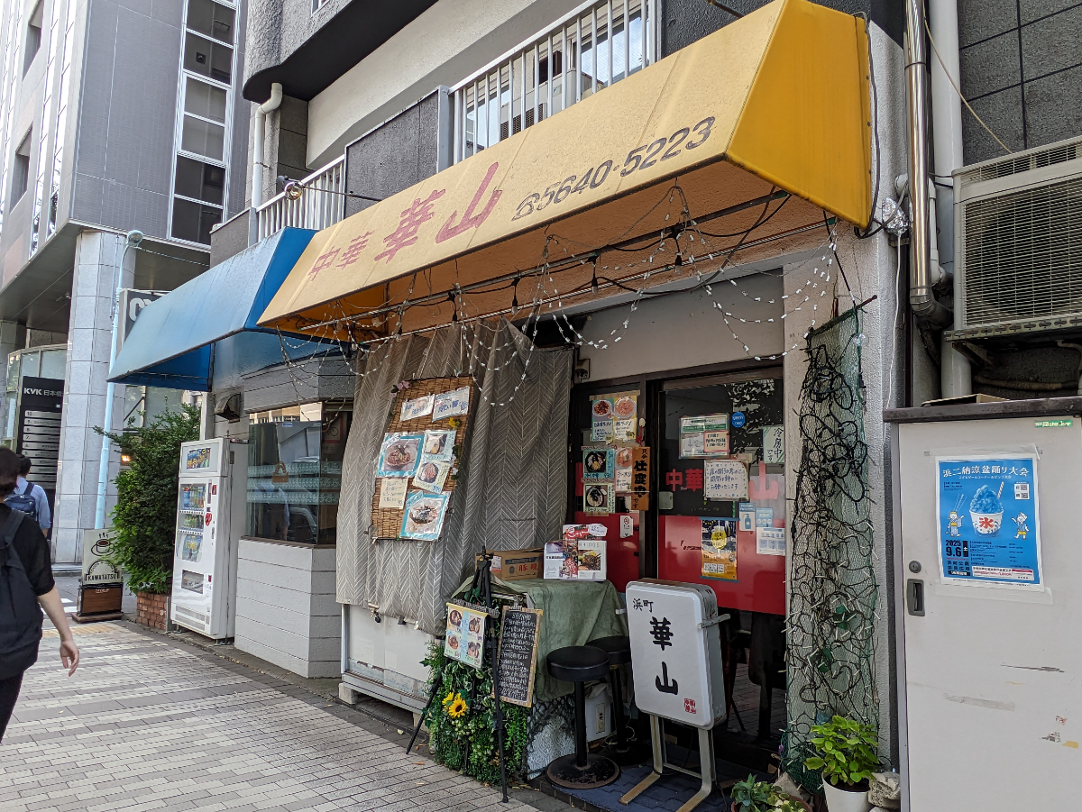 fresh/building/J00100377680_9