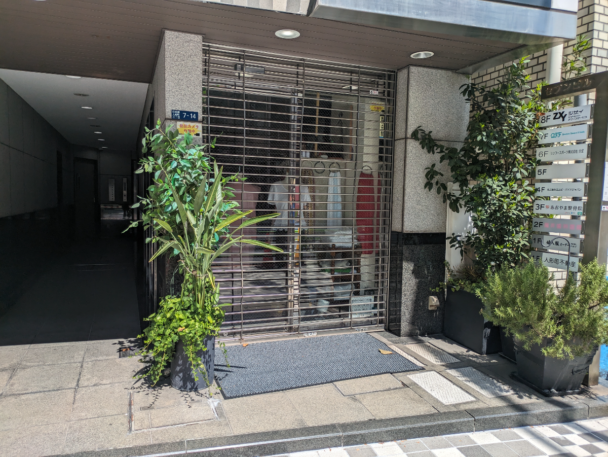 fresh/building/J00100377681_12