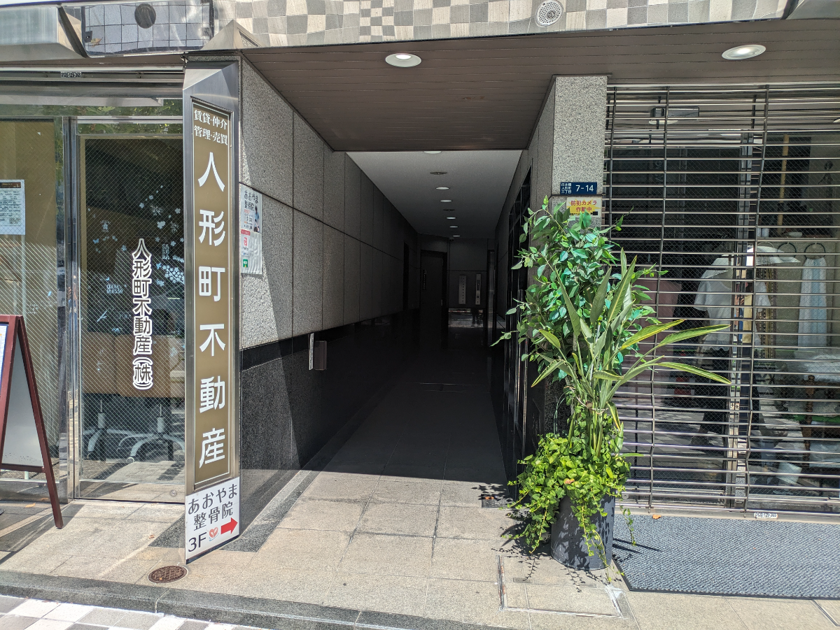fresh/building/J00100377681_3