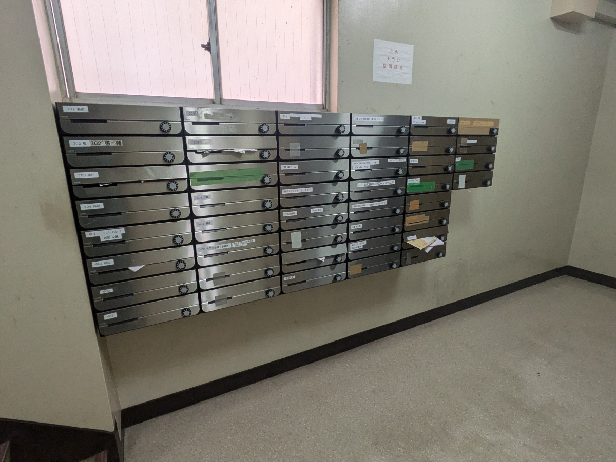 fresh/building/J00100377682_10