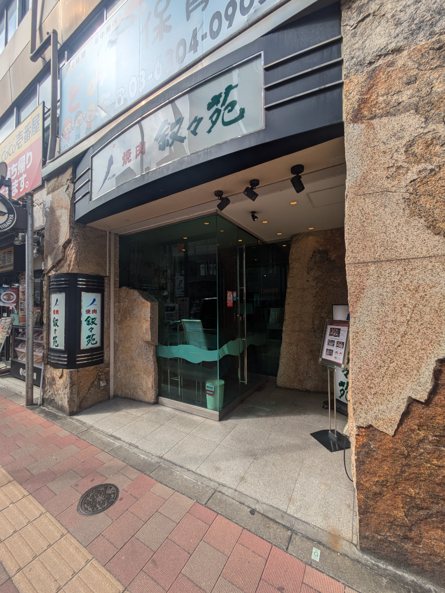 fresh/building/J00100377682_12