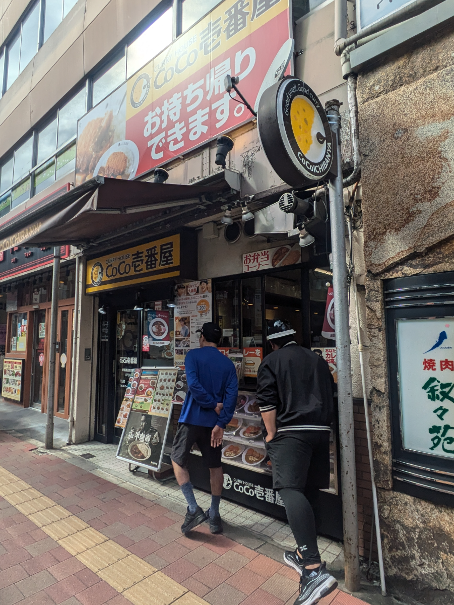 fresh/building/J00100377682_14