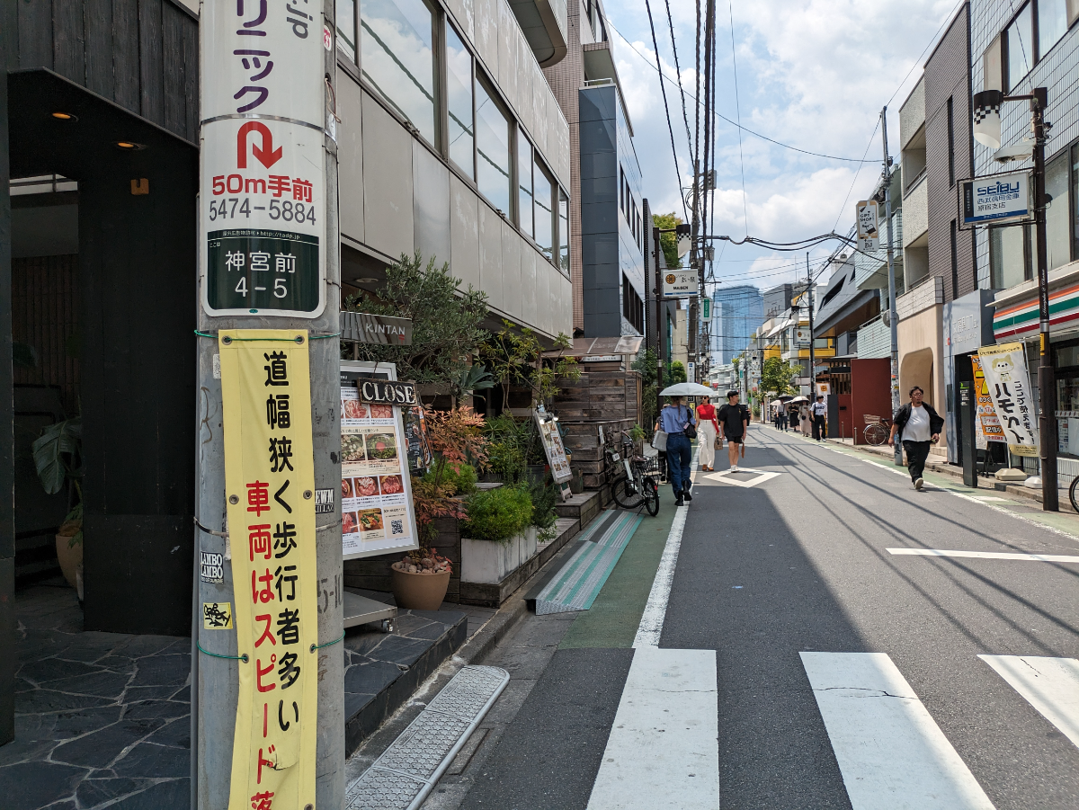 fresh/building/J00100377684_13