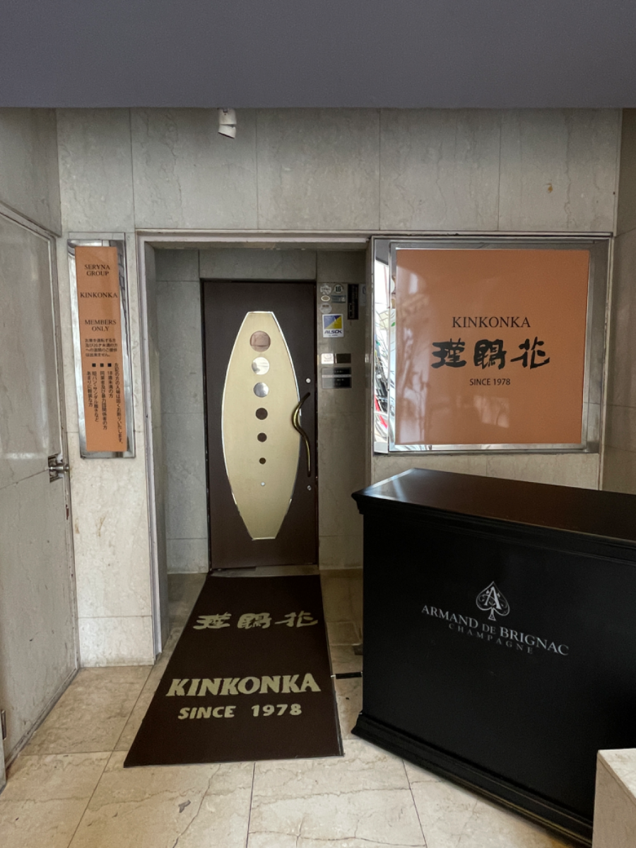 fresh/building/J00100377686_11