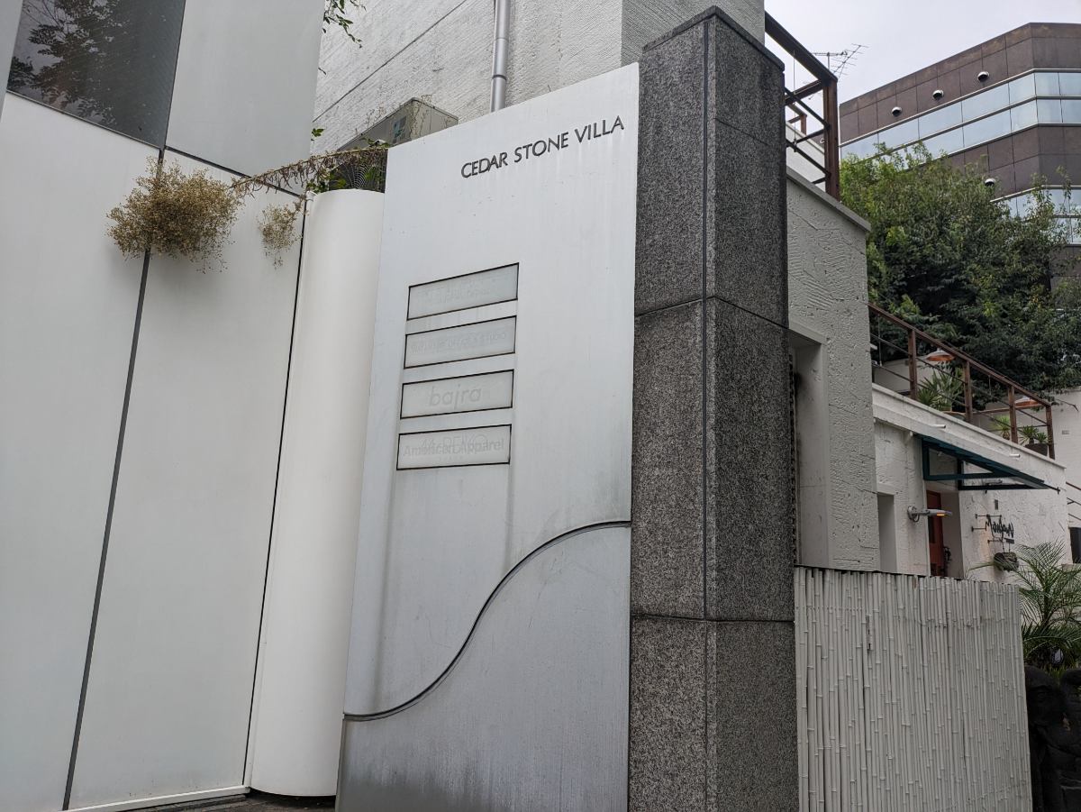 fresh/building/J00100377687_8