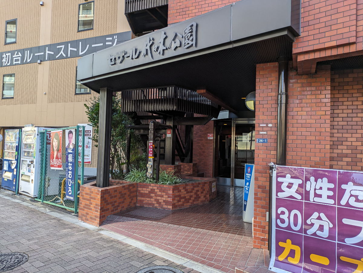 fresh/building/J00100377690_3