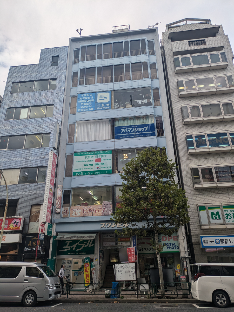 fresh/building/J00100377696_1