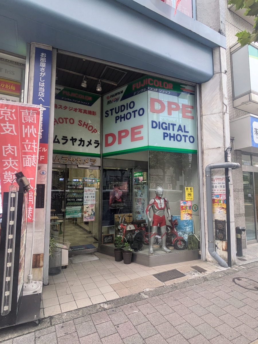 fresh/building/J00100377696_12