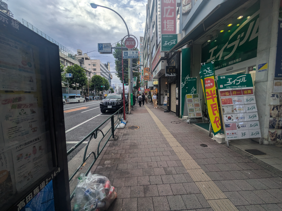 fresh/building/J00100377696_16