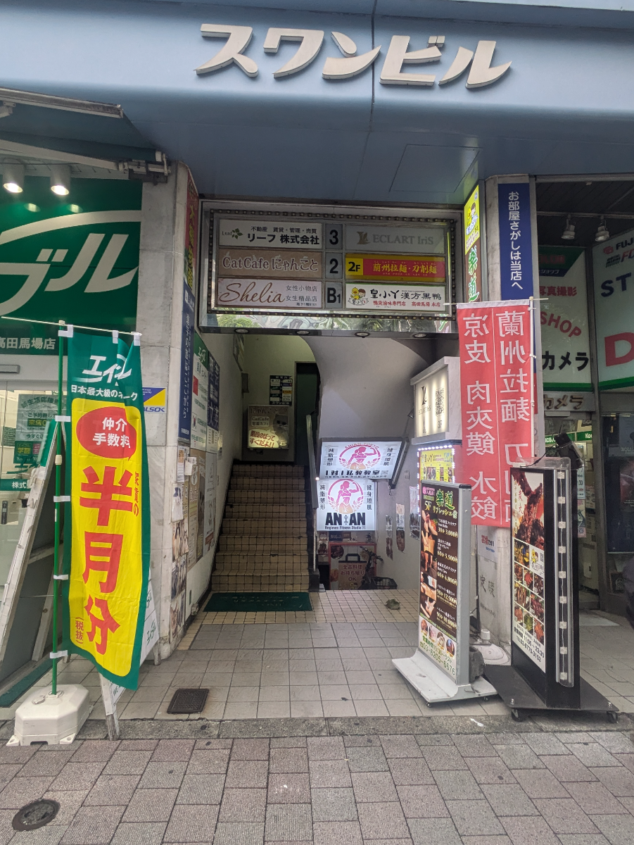 fresh/building/J00100377696_3