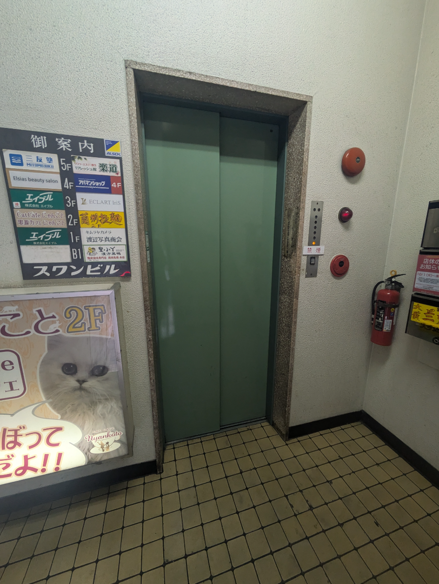 fresh/building/J00100377696_4