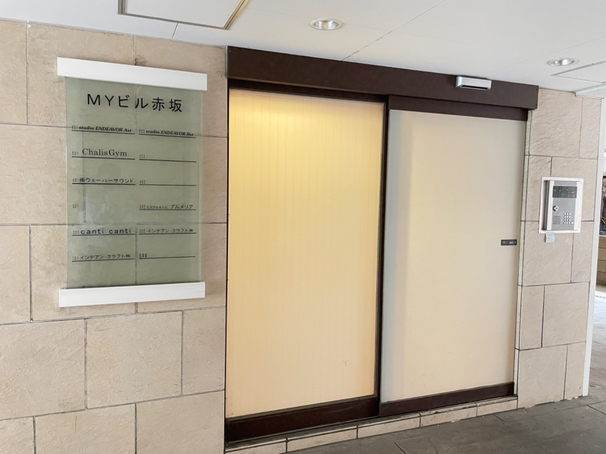 fresh/building/J00100377697_14