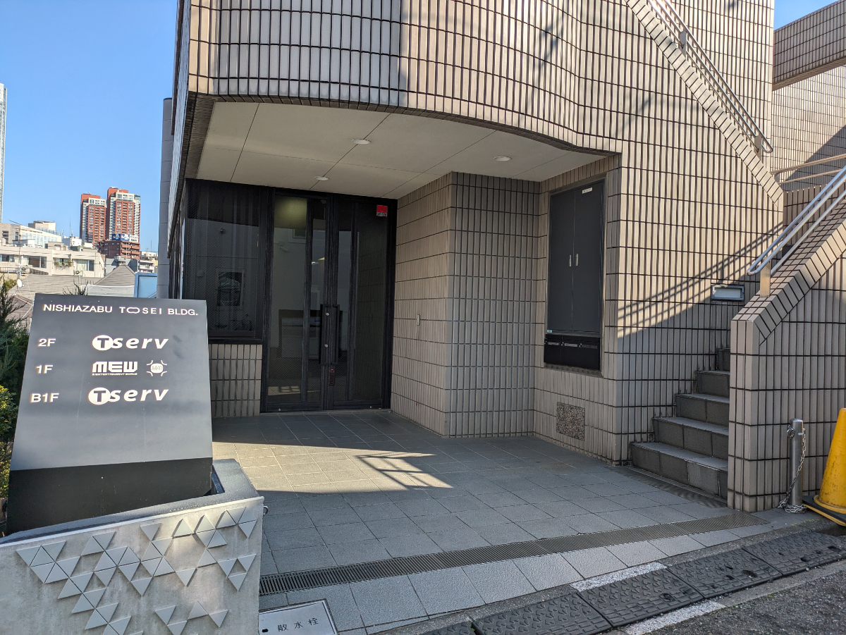 fresh/building/J00100377698_3