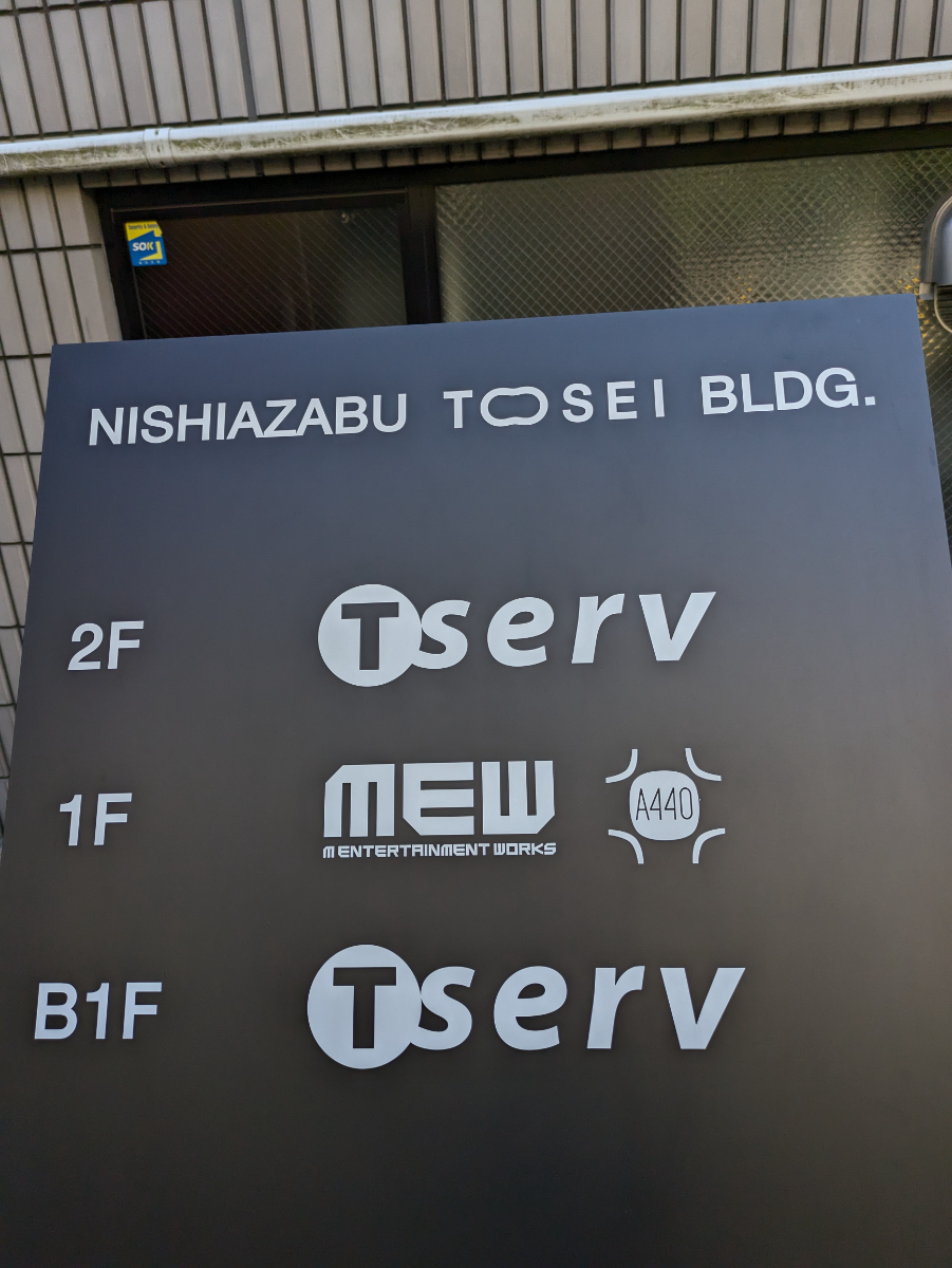 fresh/building/J00100377698_67