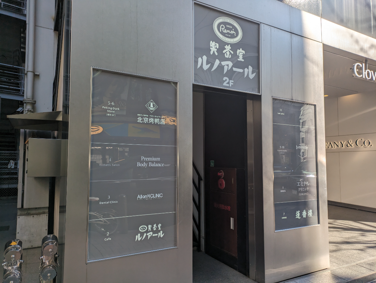 fresh/building/J00100377700_10