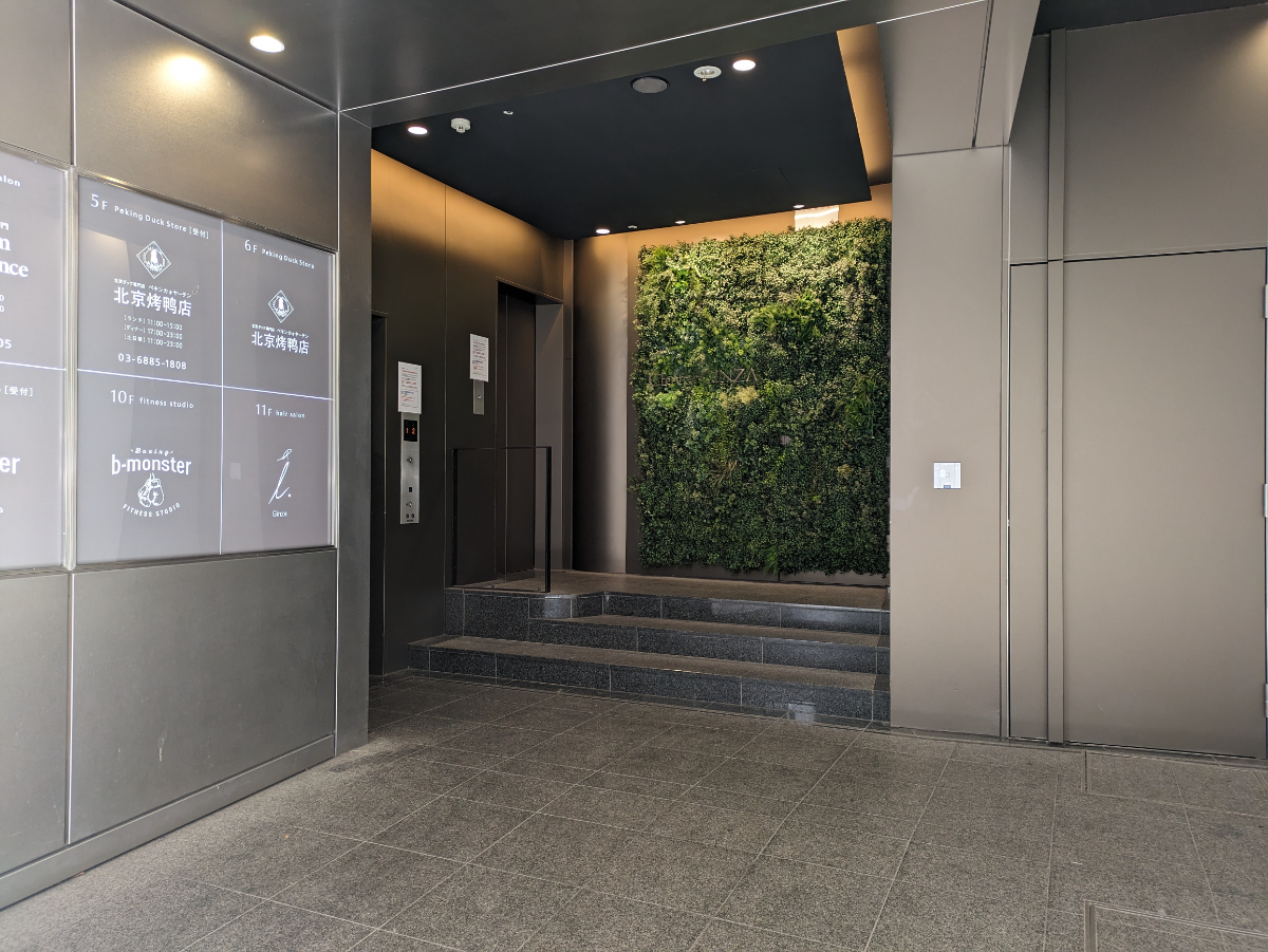 fresh/building/J00100377700_11