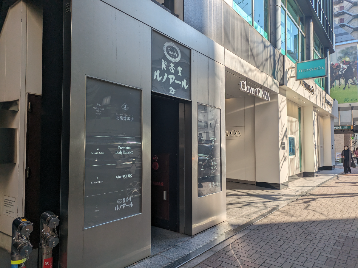 fresh/building/J00100377700_9