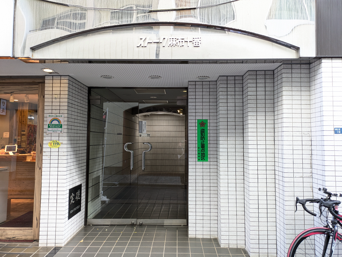 fresh/building/J00100377703_3