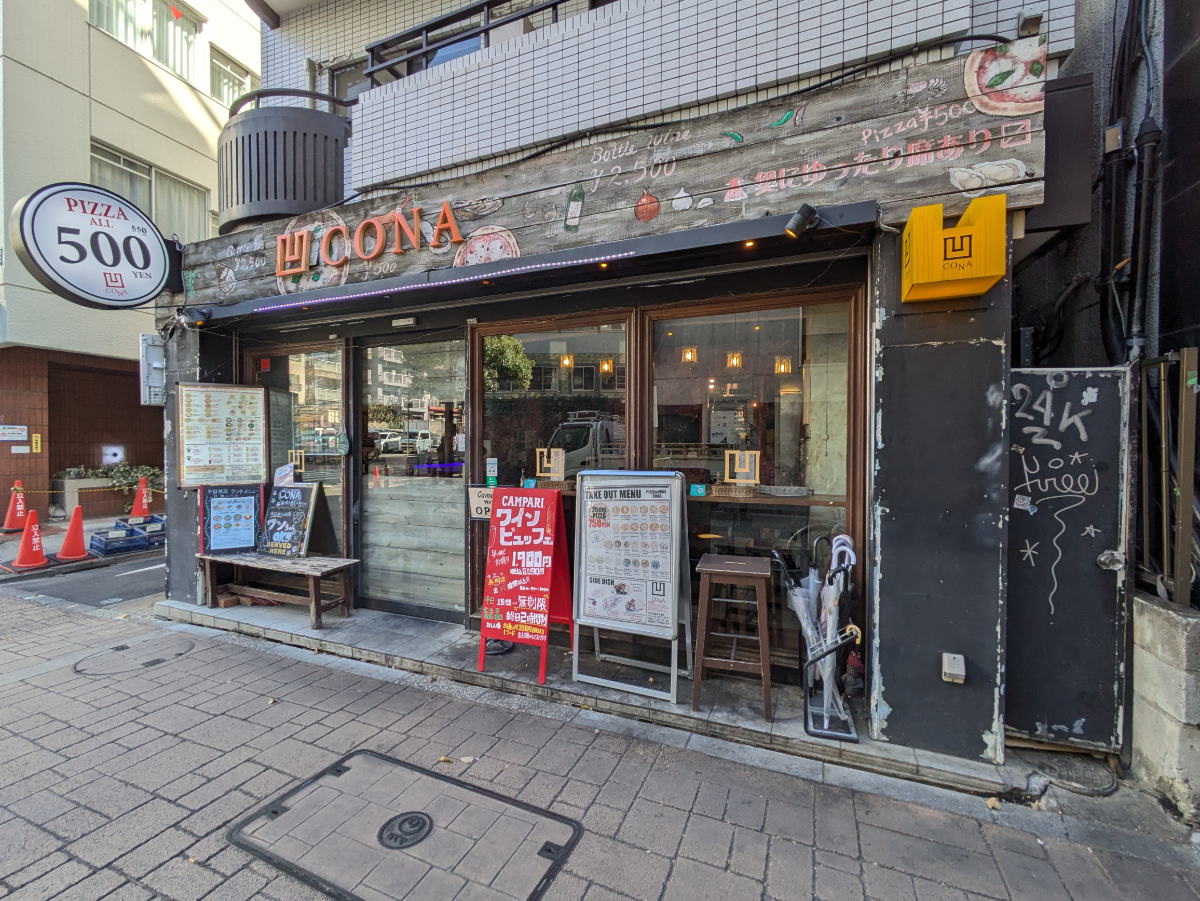 fresh/building/J00100377703_5