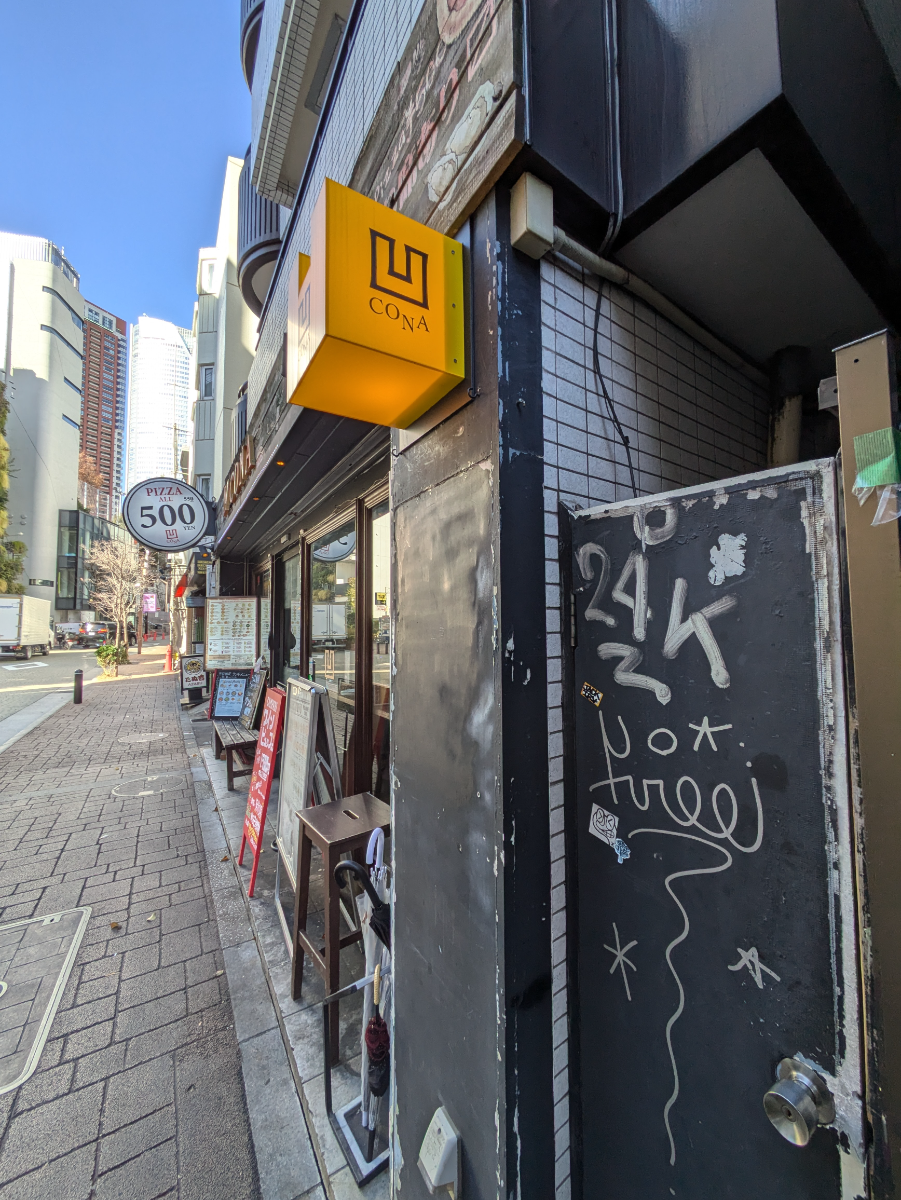 fresh/building/J00100377703_6