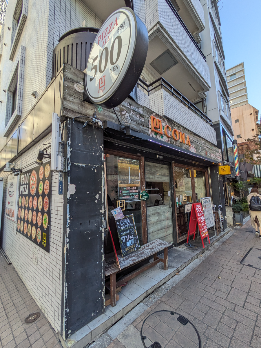 fresh/building/J00100377703_8