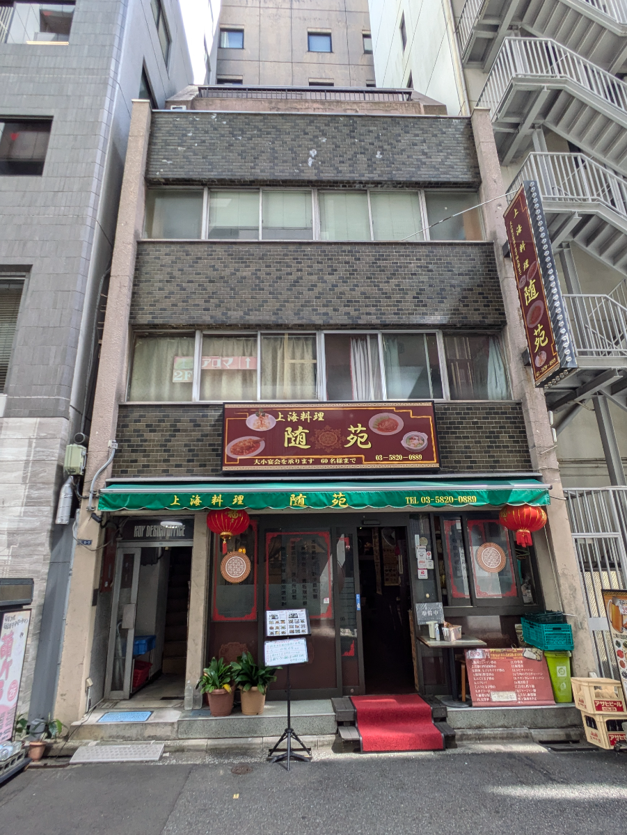 fresh/building/J00100377711_1