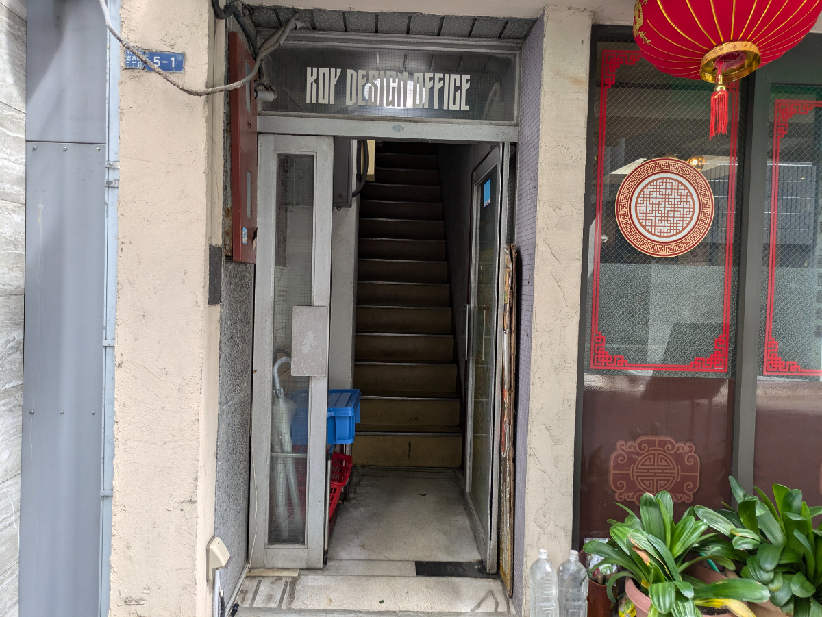 fresh/building/J00100377711_3