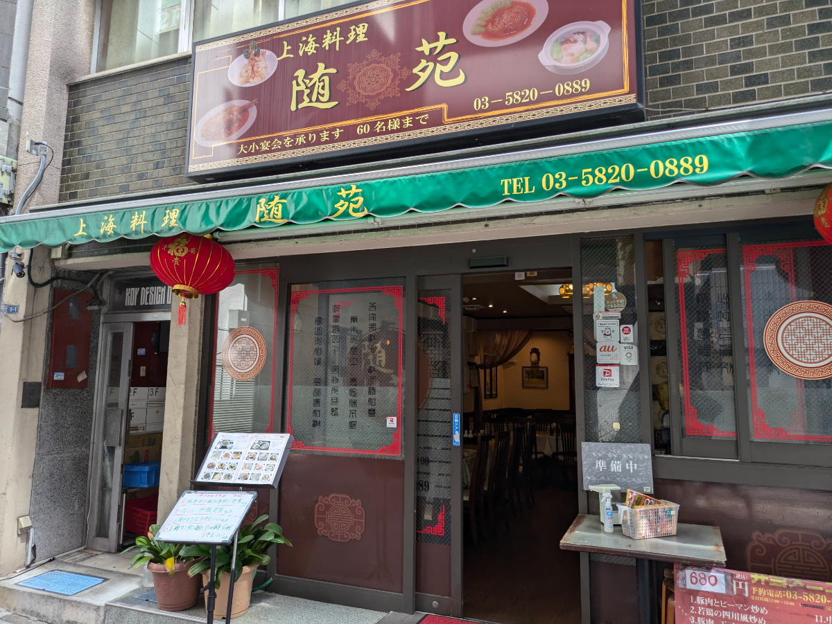 fresh/building/J00100377711_7