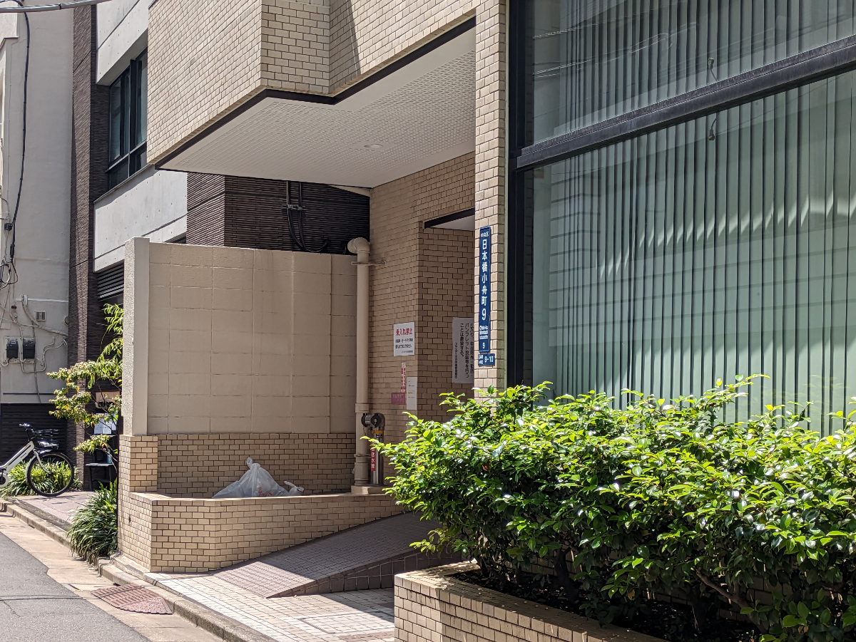 fresh/building/J00100377713_10