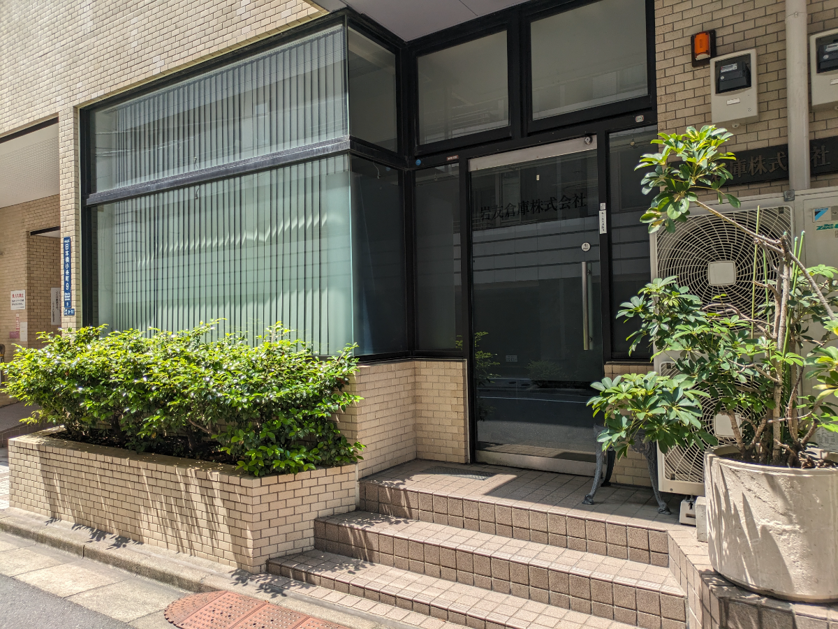 fresh/building/J00100377713_3