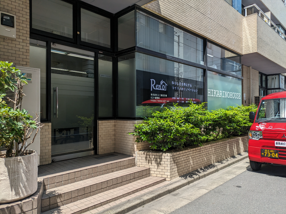 fresh/building/J00100377713_8