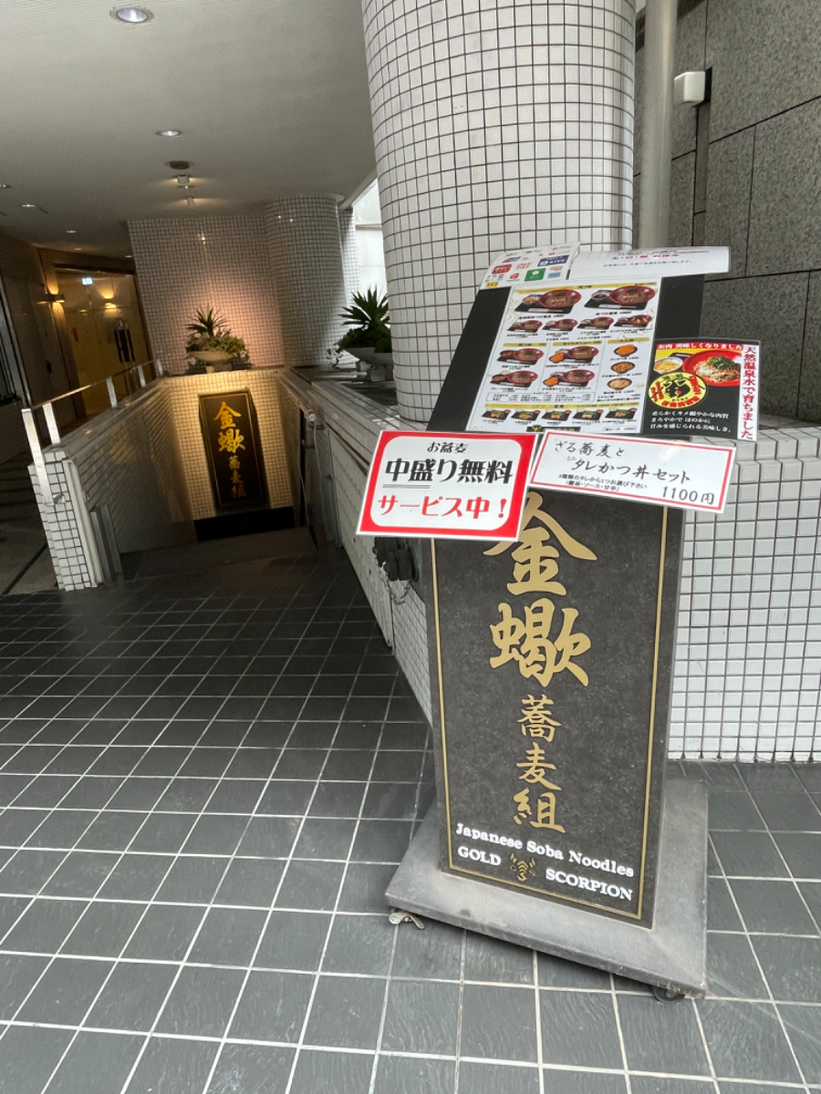 fresh/building/J00100377714_12