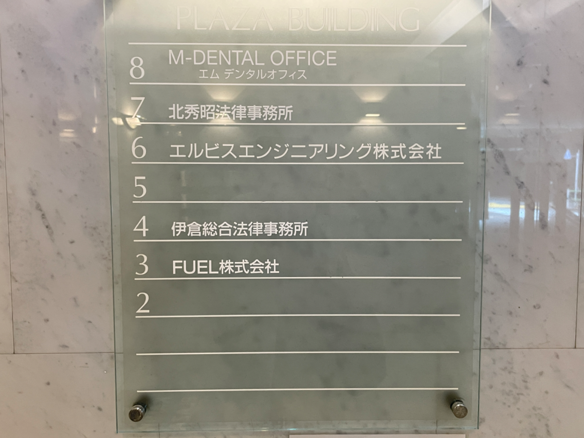 fresh/building/J00100377714_67