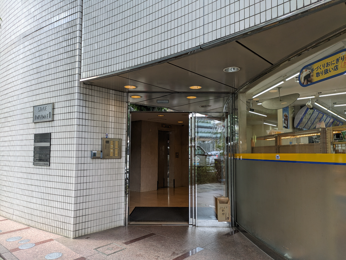 fresh/building/J00100377715_3