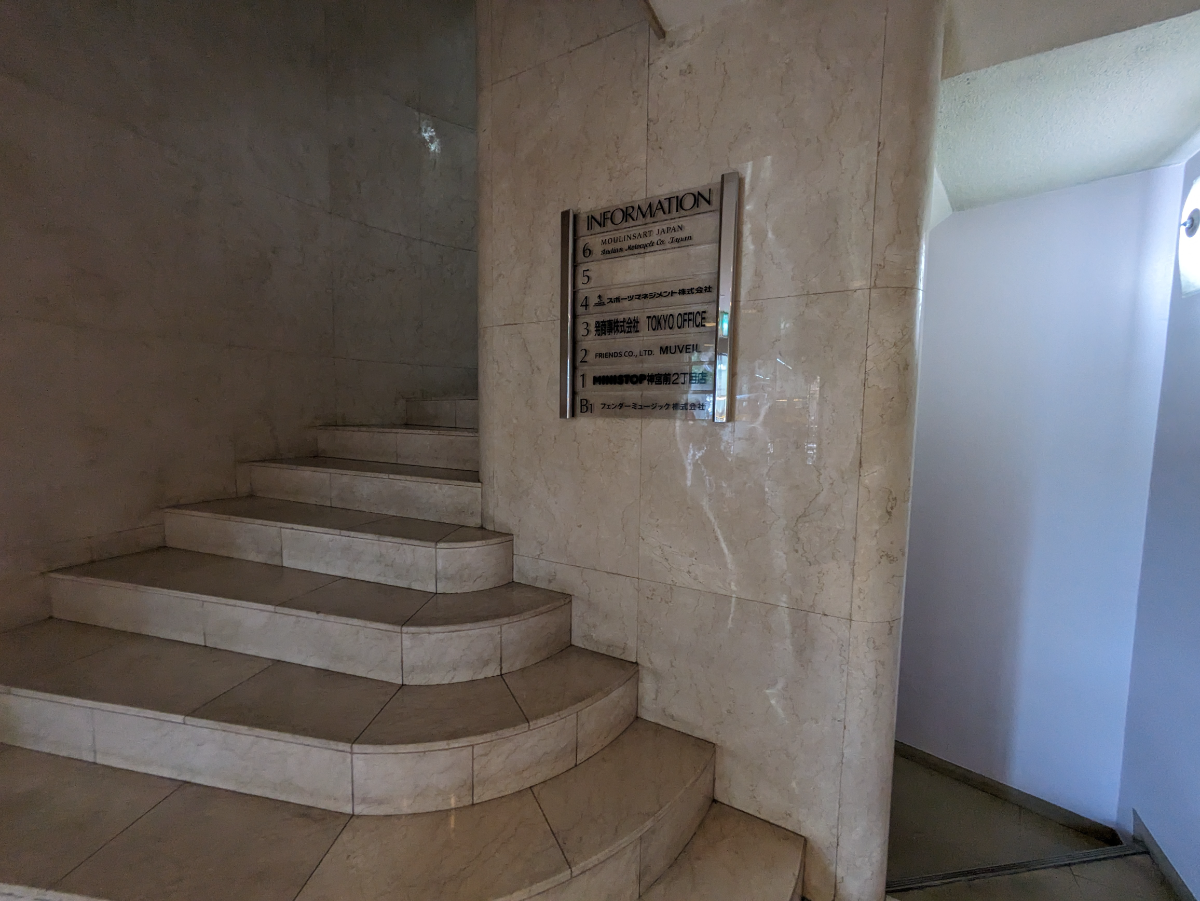 fresh/building/J00100377715_63