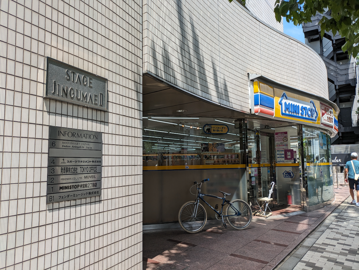 fresh/building/J00100377715_65