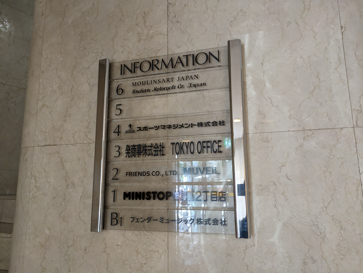 fresh/building/J00100377715_67