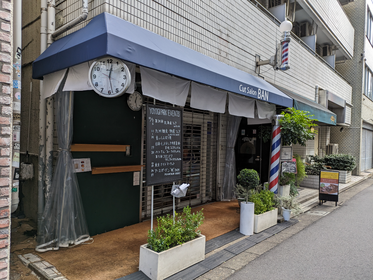 fresh/building/J00100377716_11