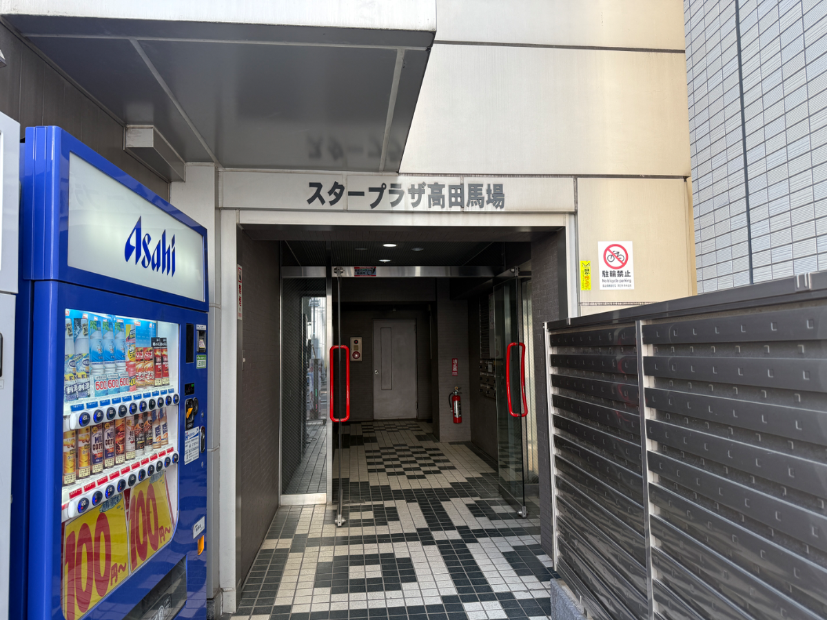 fresh/building/J00100377719_3