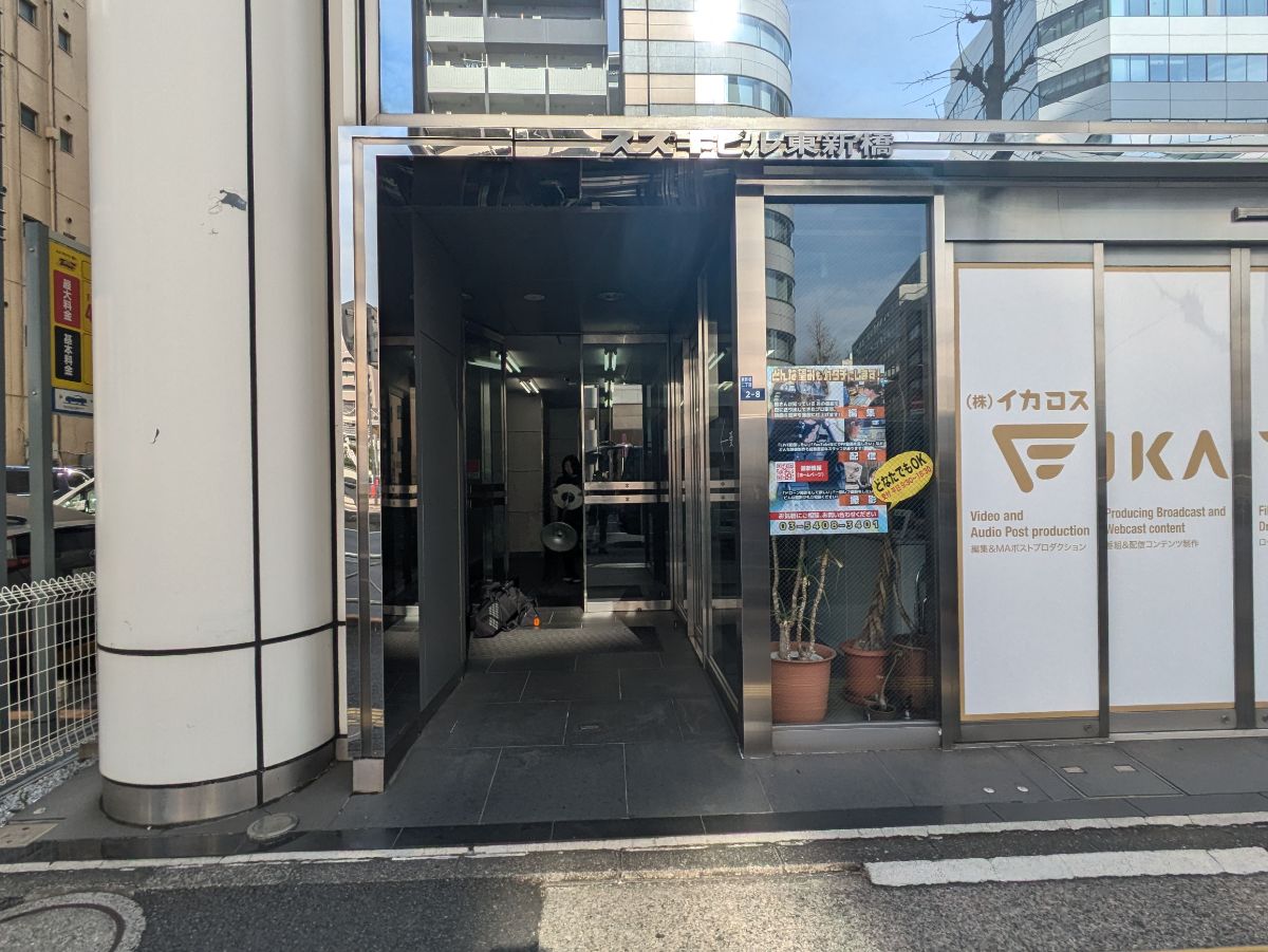 fresh/building/J00100377721_7