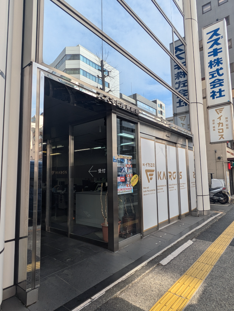 fresh/building/J00100377721_8