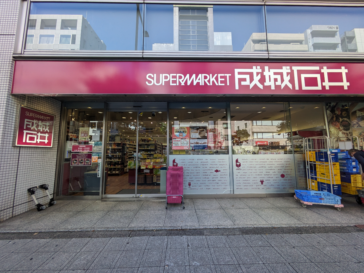 fresh/building/J00100377722_8