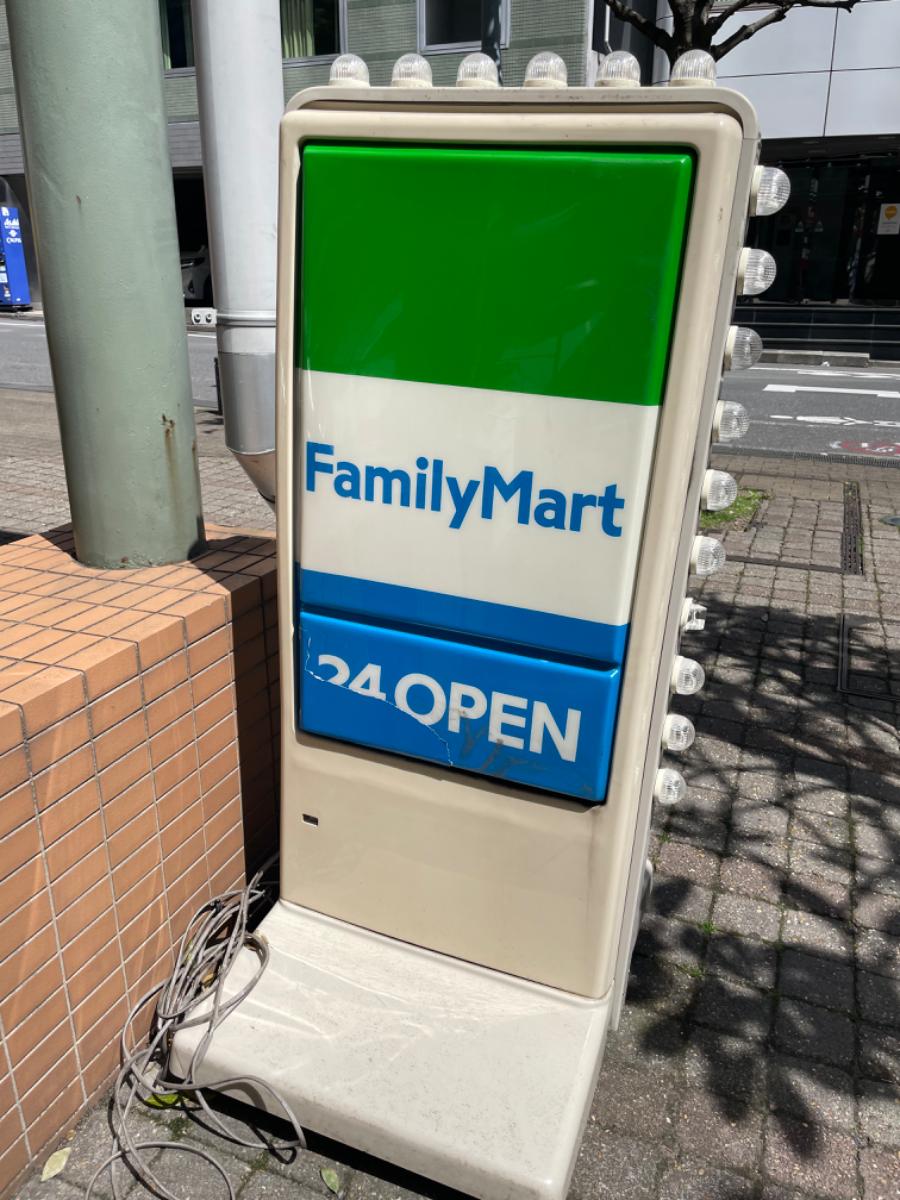 fresh/building/J00100377726_10