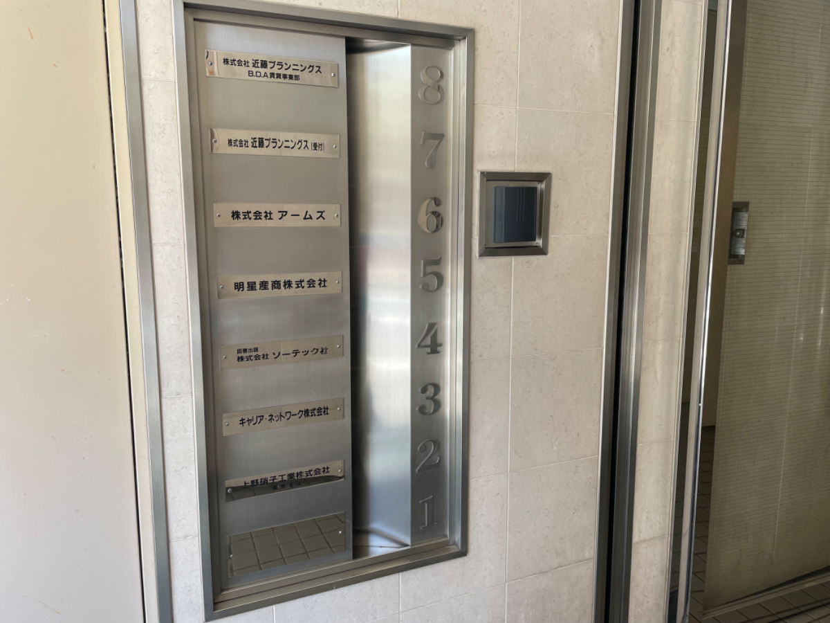 fresh/building/J00100377726_67