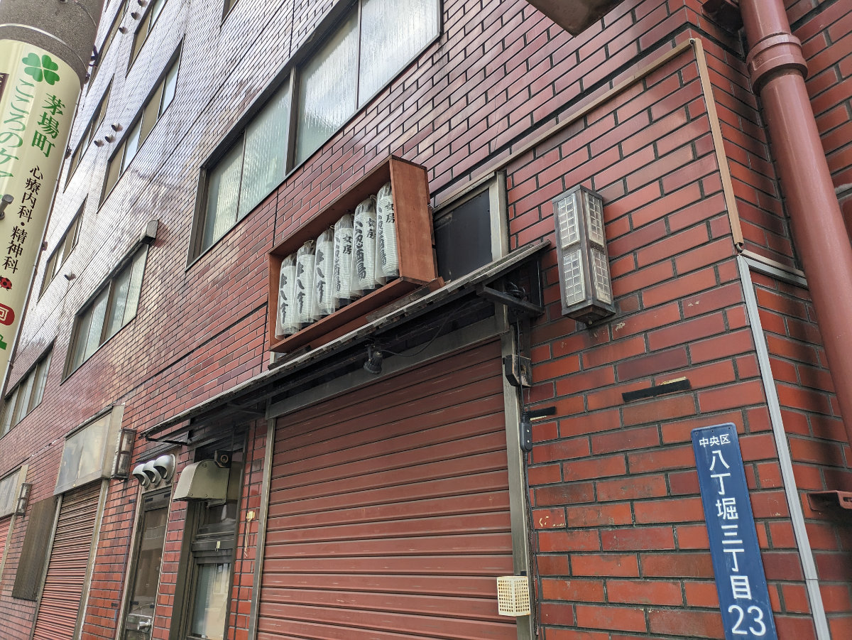 fresh/building/J00100377728_14