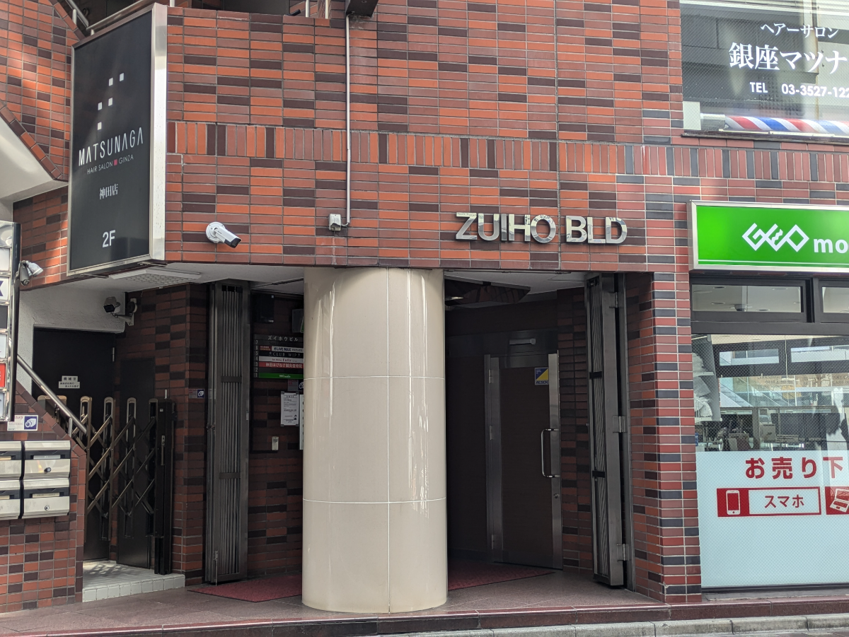 fresh/building/J00100377732_3