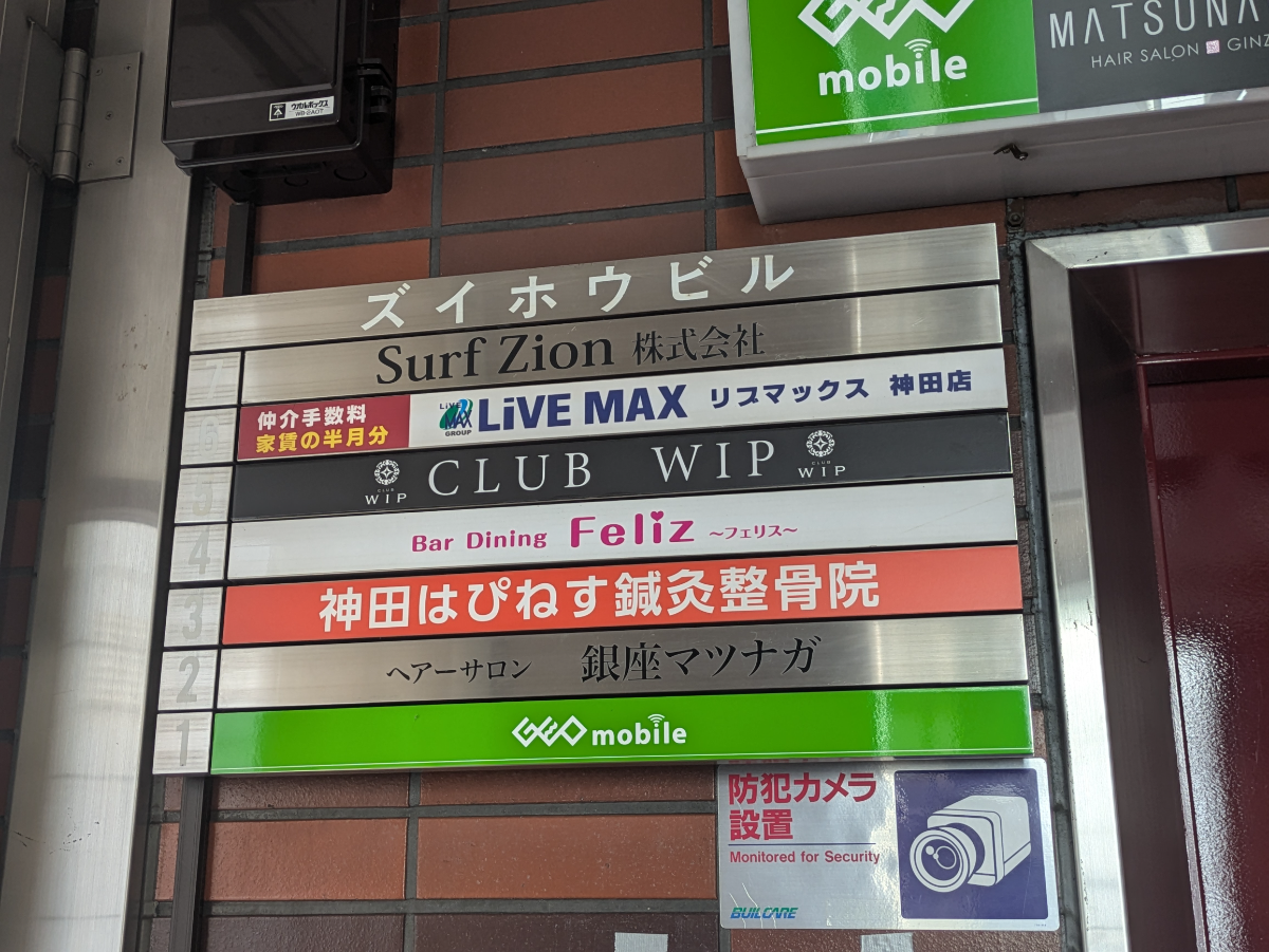 fresh/building/J00100377732_67