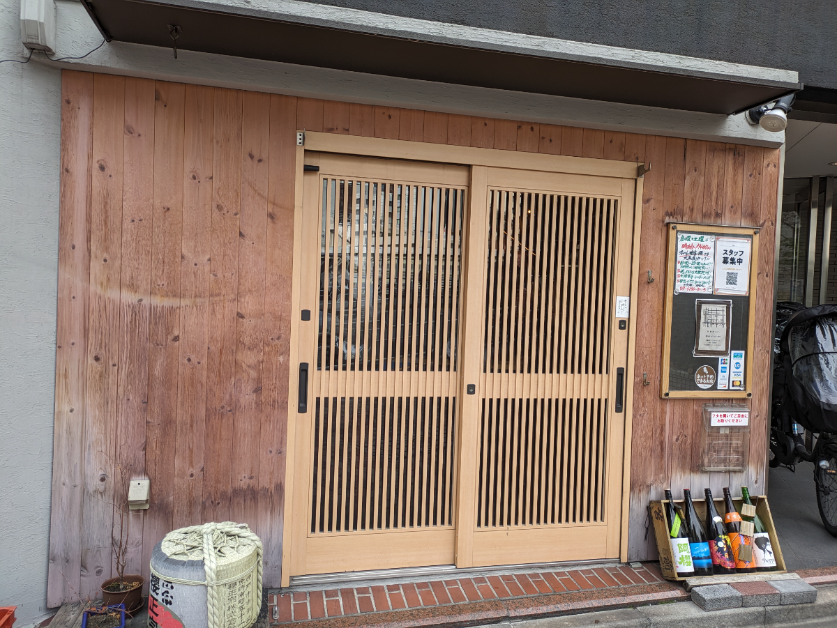 fresh/building/J00100377734_11