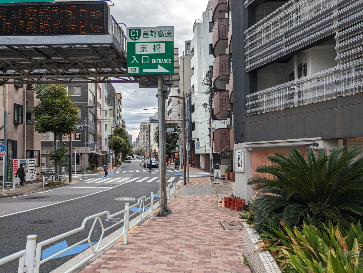 fresh/building/J00100377734_2